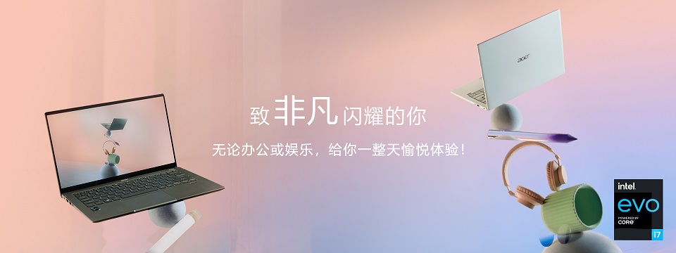 笔记本电脑授权售后维修点查询